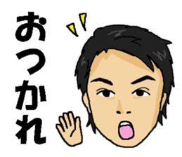 Mabu and Gakkey sticker #10626394