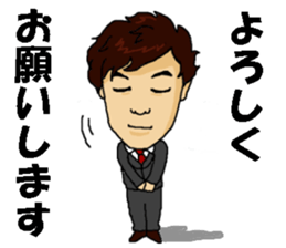 Mabu and Gakkey sticker #10626396