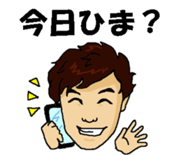 Mabu and Gakkey sticker #10626398