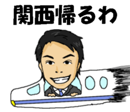 Mabu and Gakkey sticker #10626402