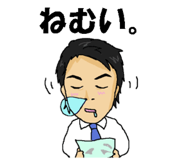 Mabu and Gakkey sticker #10626404