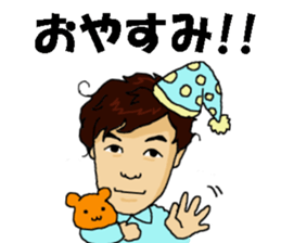 Mabu and Gakkey sticker #10626405