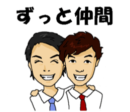 Mabu and Gakkey sticker #10626407