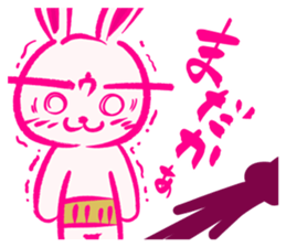 new Haramaki-Usagi sticker #10626410