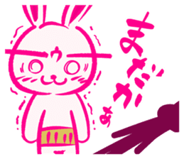 new Haramaki-Usagi sticker #10626410