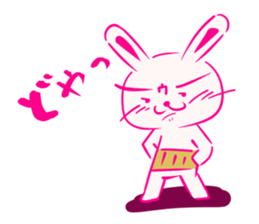 new Haramaki-Usagi sticker #10626437
