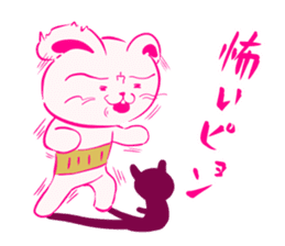 new Haramaki-Usagi sticker #10626438