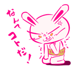 new Haramaki-Usagi sticker #10626439