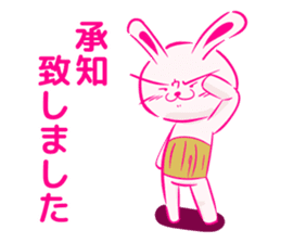 new Haramaki-Usagi sticker #10626443