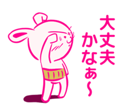 new Haramaki-Usagi sticker #10626444