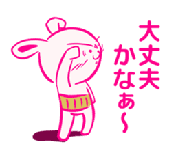 new Haramaki-Usagi sticker #10626444