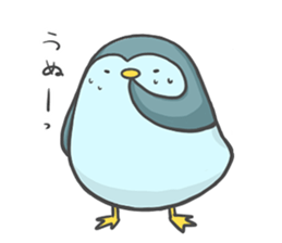 pensuken sticker #10626466