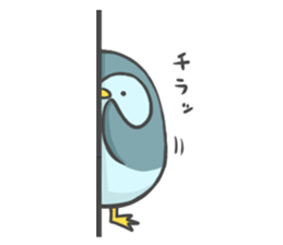 pensuken sticker #10626477