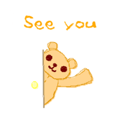 KUMAZO STICKER sticker #10626651