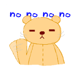 KUMAZO STICKER sticker #10626669