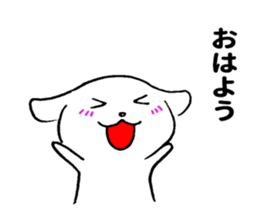 Kansai dog sticker. sticker #10626728