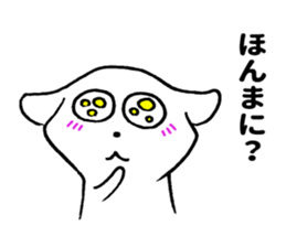 Kansai dog sticker. sticker #10626729