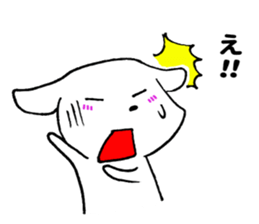 Kansai dog sticker. sticker #10626730