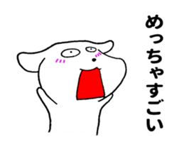 Kansai dog sticker. sticker #10626734