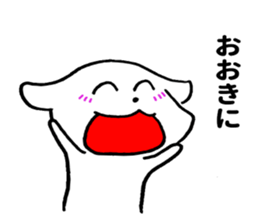 Kansai dog sticker. sticker #10626738