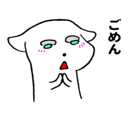 Kansai dog sticker. sticker #10626742