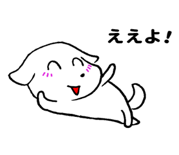 Kansai dog sticker. sticker #10626750