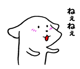 Kansai dog sticker. sticker #10626754