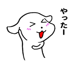 Kansai dog sticker. sticker #10626755