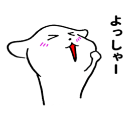 Kansai dog sticker. sticker #10626756