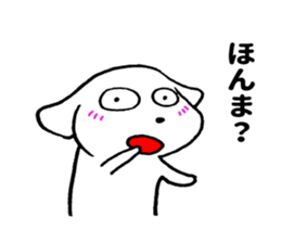 Kansai dog sticker. sticker #10626763