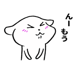 Kansai dog sticker. sticker #10626765