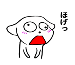 Kansai dog sticker. sticker #10626767