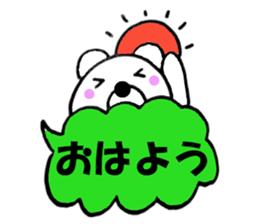 Colorful bear balloon sticker #10626768