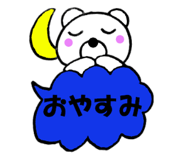 Colorful bear balloon sticker #10626769