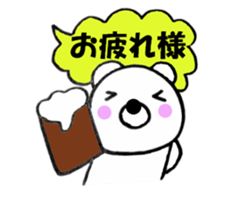 Colorful bear balloon sticker #10626779