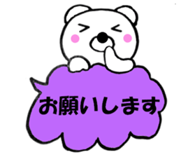 Colorful bear balloon sticker #10626780