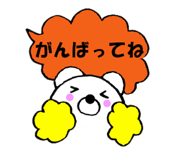 Colorful bear balloon sticker #10626781