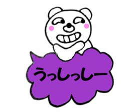 Colorful bear balloon sticker #10626789