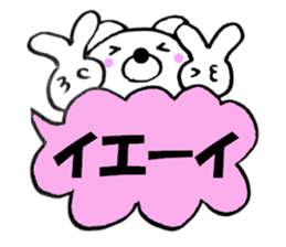 Colorful bear balloon sticker #10626790