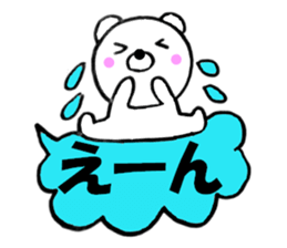 Colorful bear balloon sticker #10626792