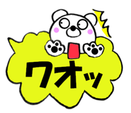 Colorful bear balloon sticker #10626793