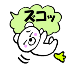 Colorful bear balloon sticker #10626799