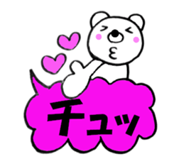 Colorful bear balloon sticker #10626800