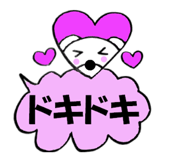 Colorful bear balloon sticker #10626802