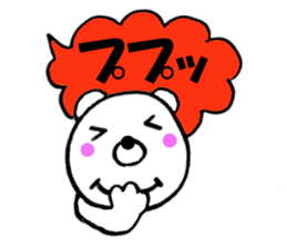 Colorful bear balloon sticker #10626804