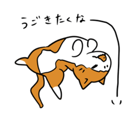 Mugi&Daizu sticker #10626810