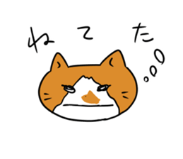 Mugi&Daizu sticker #10626811