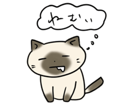 Mugi&Daizu sticker #10626812