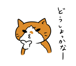 Mugi&Daizu sticker #10626813