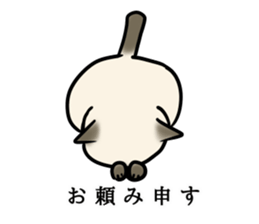 Mugi&Daizu sticker #10626815